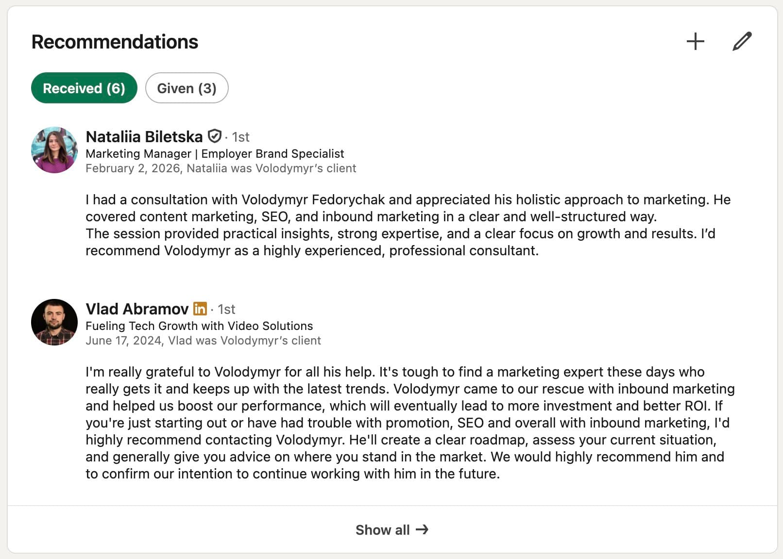 Рекомендації у LinkedIn